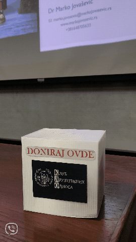 Donation Box - Slide-In