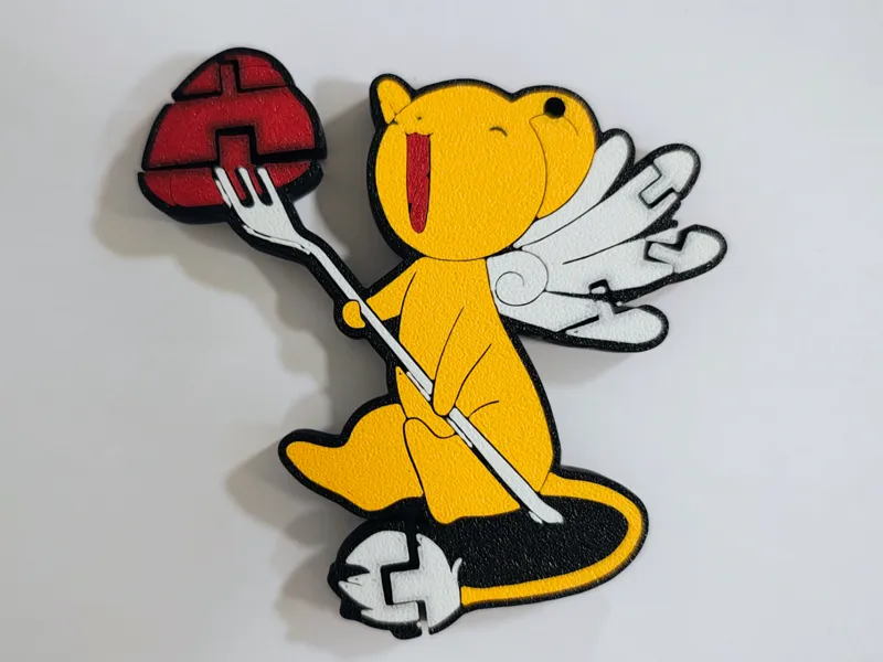 Kero Sakura