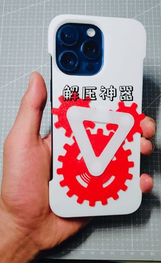 https://makerworld.bblmw.com/makerworld/model/US93805df7883217/design/72ab9d08-5a68-41a1-9aeb-2c912bb55616.gif