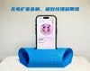 Physical sound, color optional