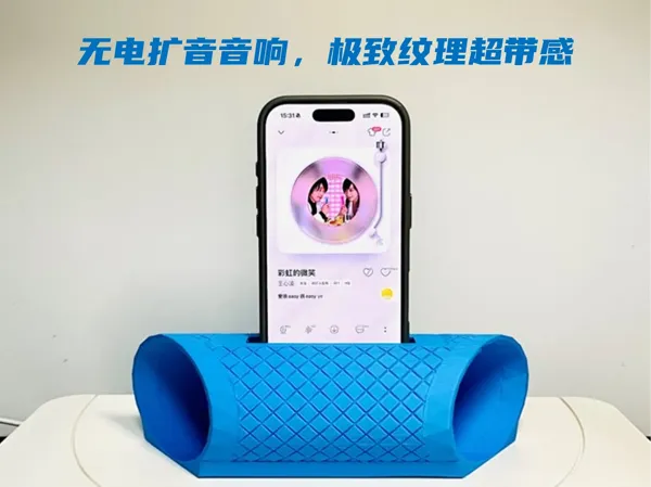 https://makerworld.bblmw.com/makerworld/model/US9394ba5b9c578e/design/99332ba7-933d-4be2-8139-9b86d6b82028.webp