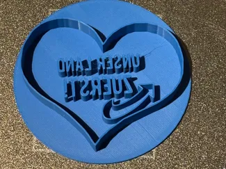 AFD Cookie Cutter