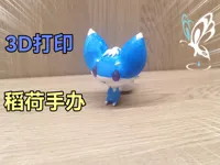 0.08mm 层高, 2 层墙, 15% 填充