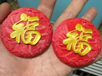 0.2mm 层高, 3 层墙, 15% 填充