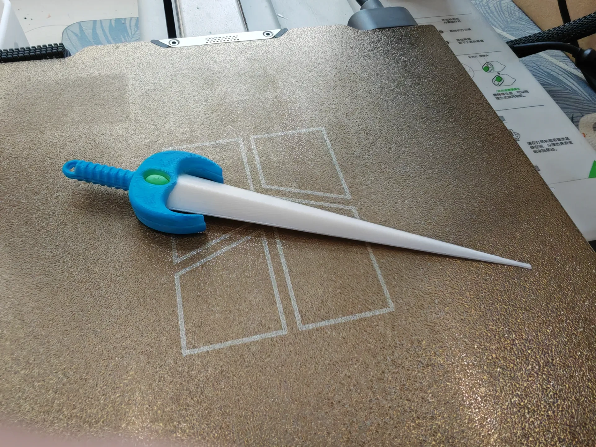 Miniatura 2 do modelo 3D 虹猫蓝兔七侠传-冰魄剑