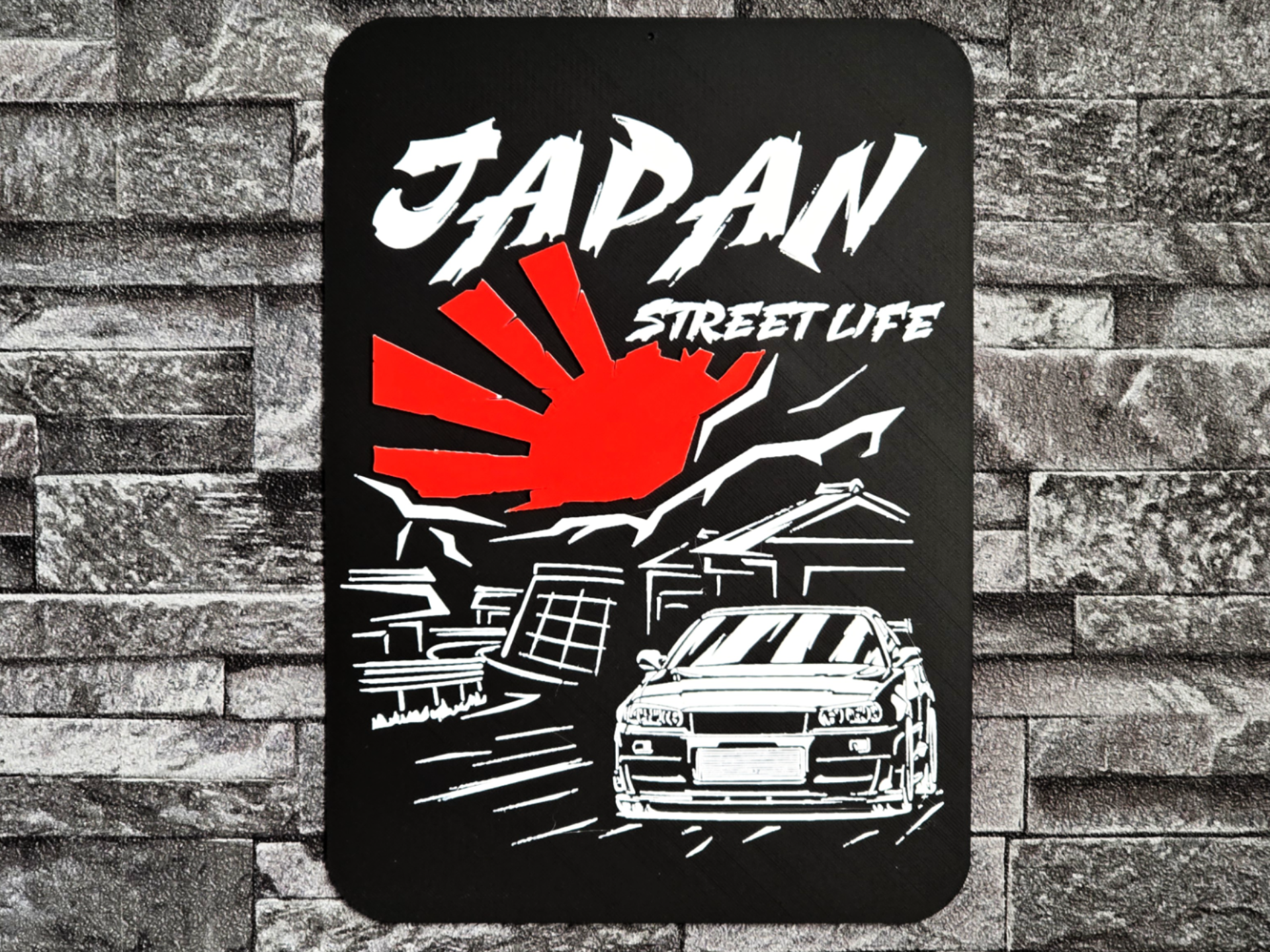 Hueforge Japan StreetLife Nissan GTR
