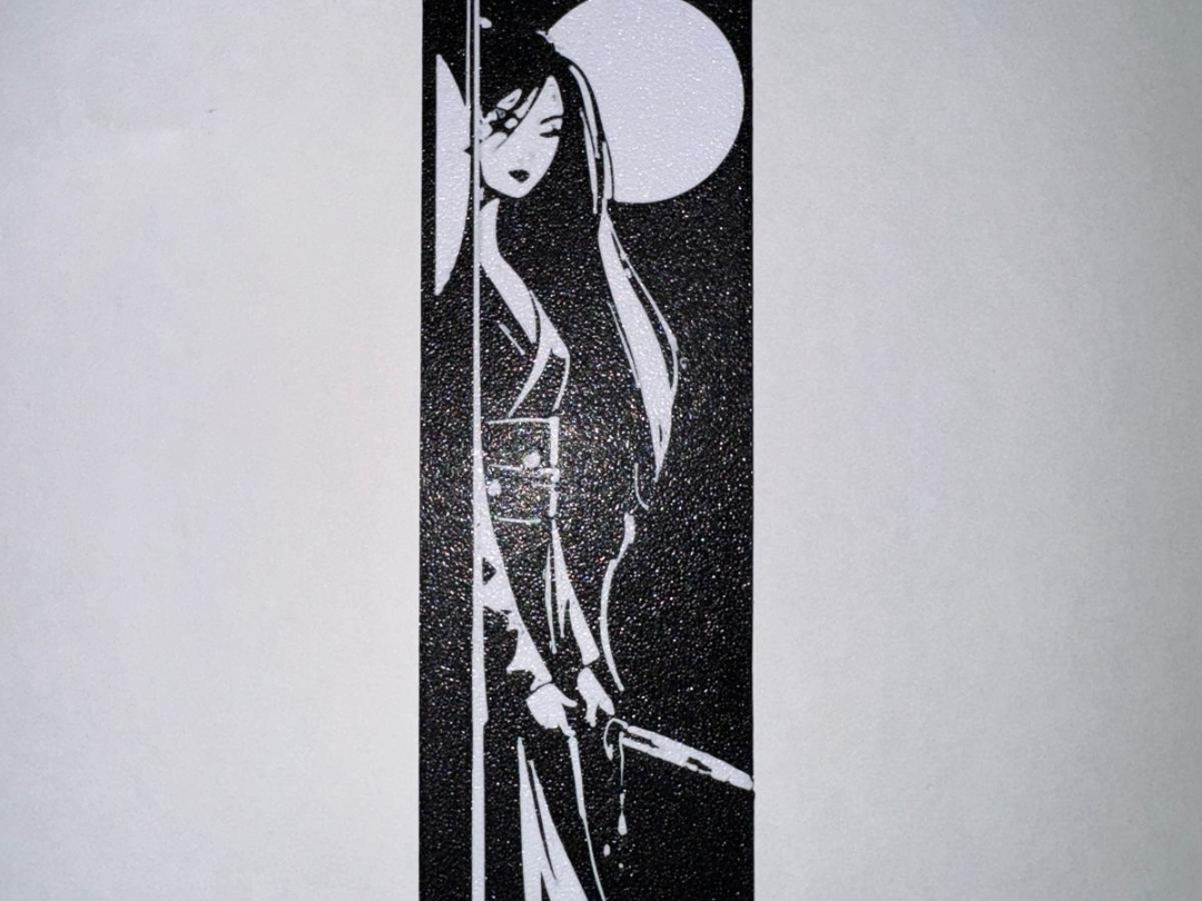 PUNTO DE LIBRO - MULAN