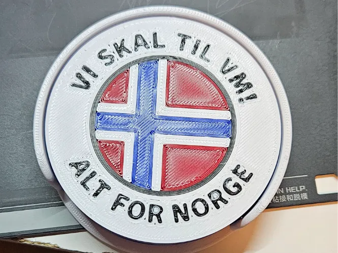 Norge skal til VM!