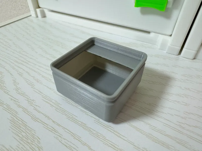 Gridfinity 1x1 Light Bin - No magnet