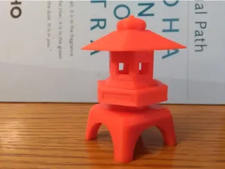 Garden Pagoda