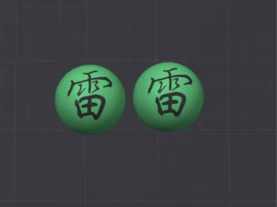 Brave Sword Legends - Thunder God Orb