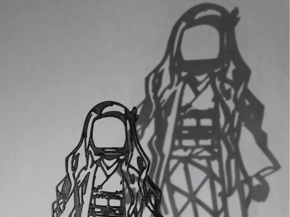Nezuko Kamado (silhouette)