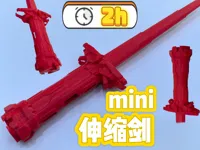 0.2mm 层高, 2 层墙, 8% 填充