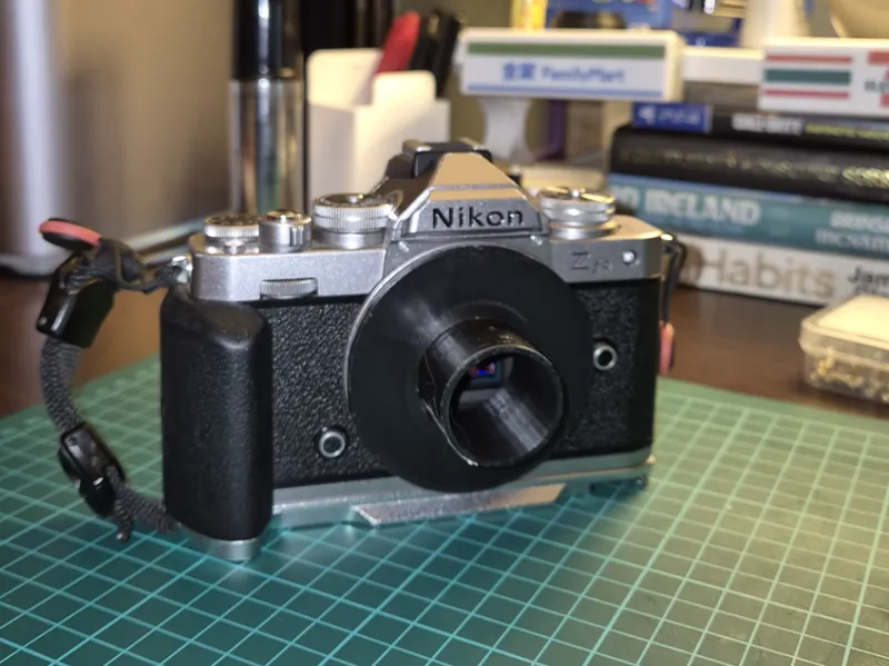 Nikon Z Mount to 32mm Telescope Tube Adaptor