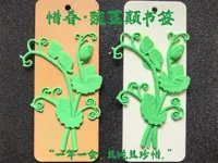 0.08mm 层高, 2 层墙, 15% 填充