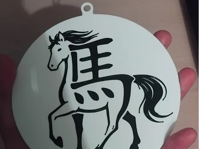 pendentif nouvelle ans du cheval
