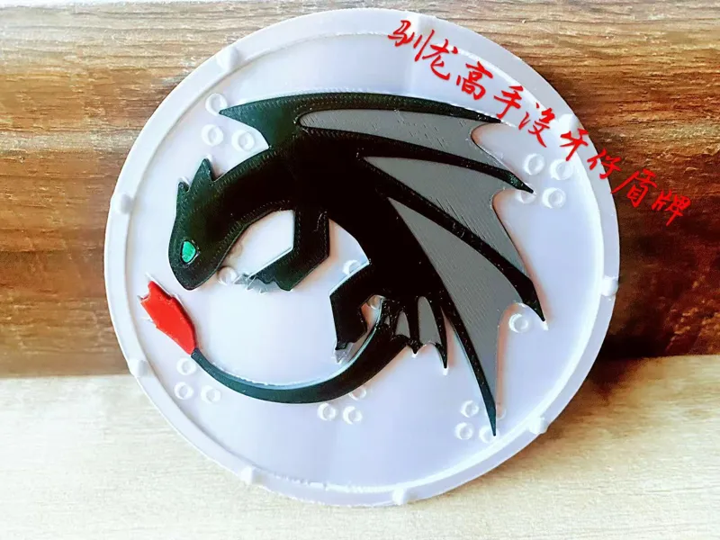 驯龙高手没牙仔盾牌（无AMS分色打印）