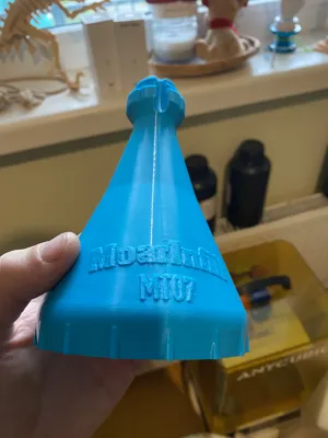 https://makerworld.bblmw.com/makerworld/model/US940f093016b006/438081823/ratings/1dc16b9a6f8a976c709a7fbf9fce21c6.jpeg