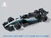 1:32 scale (AMS water decal)