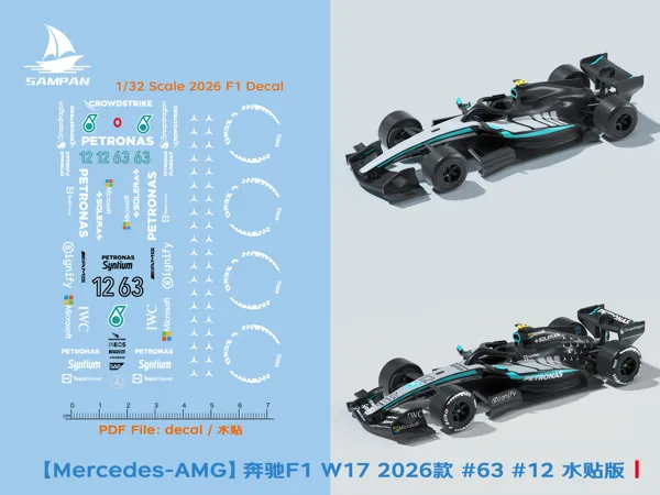 https://makerworld.bblmw.com/makerworld/model/US94116af54c5794/design/86b24efe392233e5.png