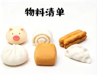 单色打印无需ams,推荐