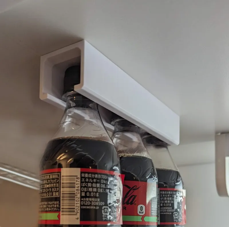 Hanging PET bottle storage - screwed version to fit any furniture (18cm, fits on small printers)