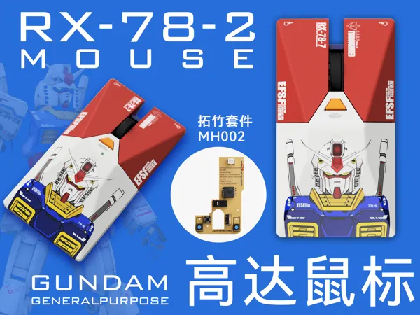 https://makerworld.bblmw.com/makerworld/model/US94567f9a620648/design/2025-03-31_5d4a5ecef268d.jpg