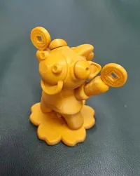 Single Color Horse Boy Only
