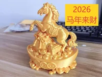 0.2mm 层高, 2 层墙, 20% 填充