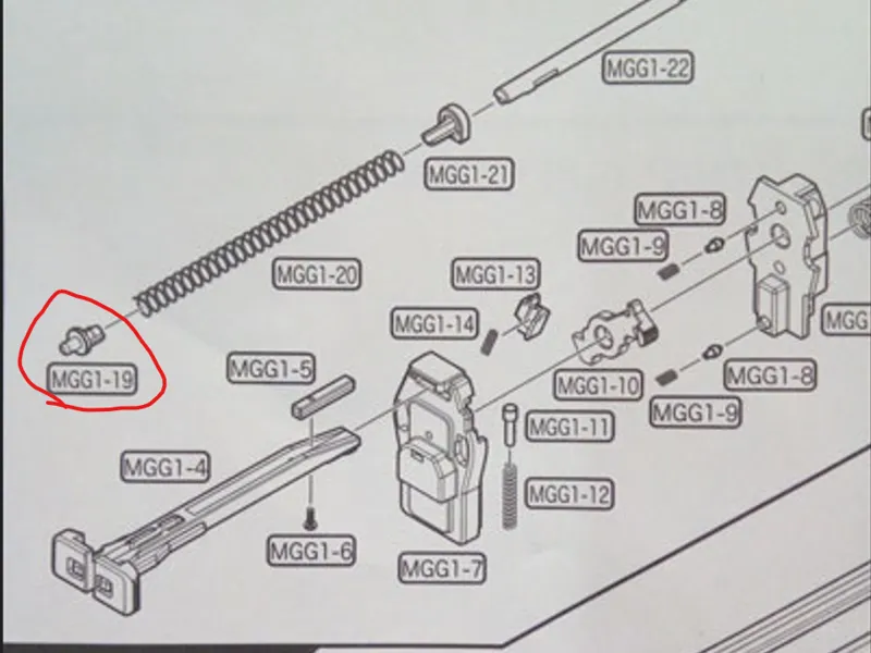 Tokyo Marui MP7 GBBR MGG1-19 part