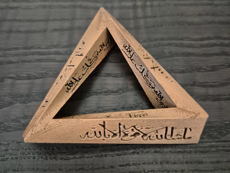 Penrose Triangle Car Decoration 