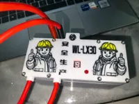0.2mm 层高, 2 层墙, 15% 填充