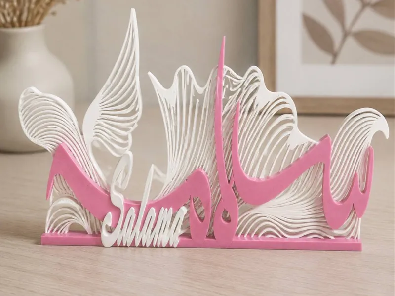 Salama Wave Name Stand