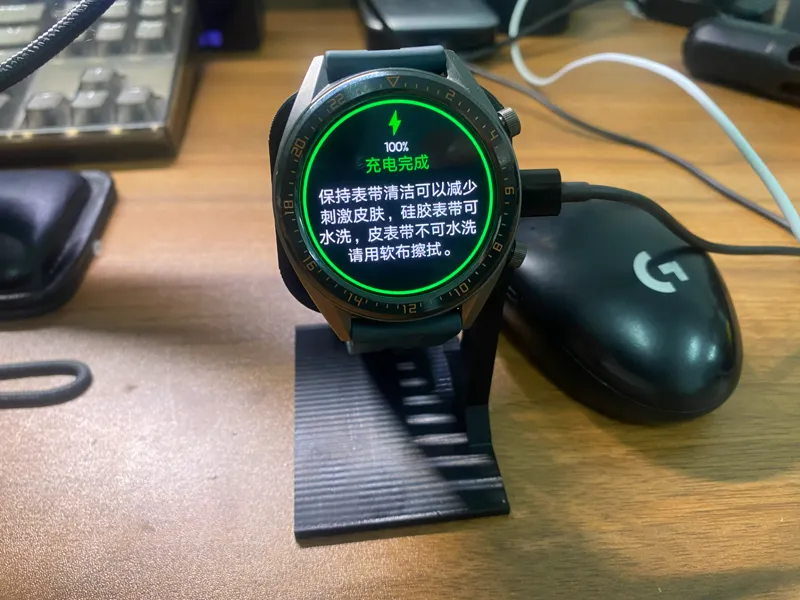 HUAWE GT系列立式充电支架