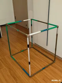 60 x 60 x 60