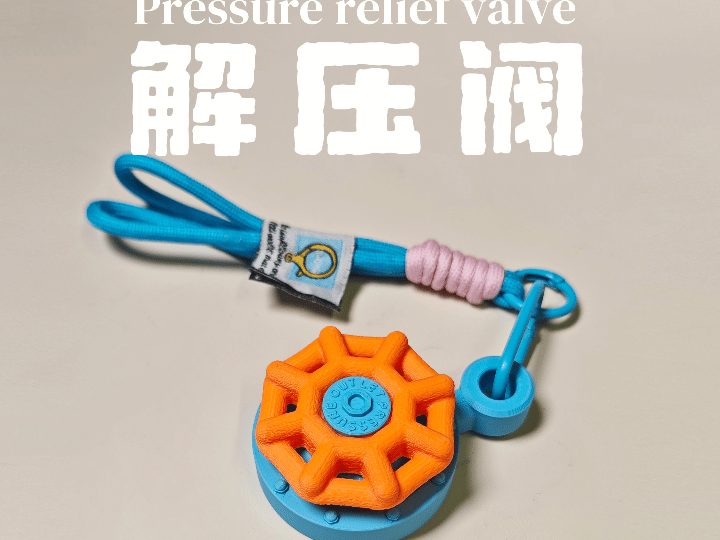 Miniatura 1 do modelo 3D 解压阀-转动解压玩具EDC