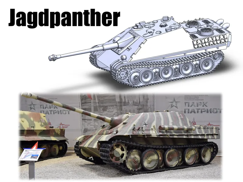 猎豹坦克歼击车 Jagdpanther