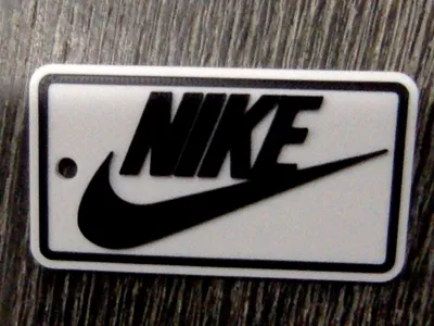 Nike Keychain