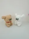 Puppy: Multicolor Print in Place