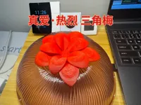 0.2mm 层高, 2 层墙, 15% 填充