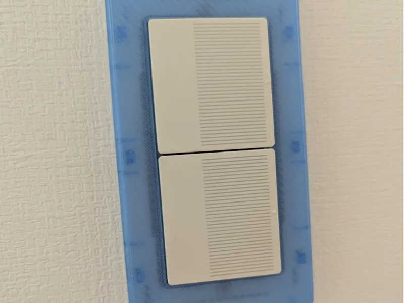 コスモシリーズワイド21用スイッチカバー