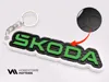 Skoda Keychain (Connected + single color)