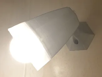 Wall lamp