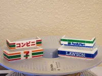 7-11, Lawson, FamilyMart alternative signs