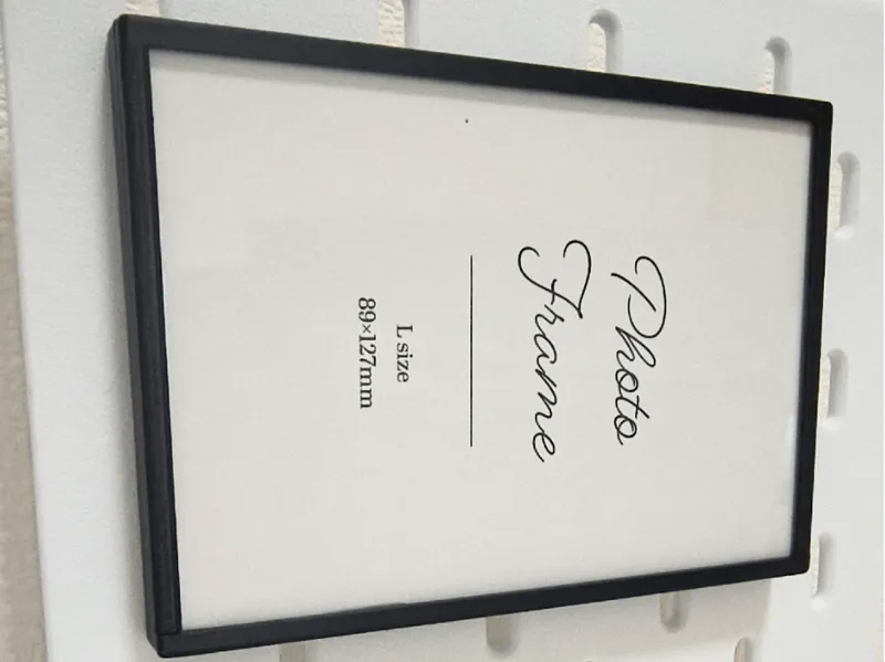 Photo Frame for IKEA SKÅDIS Pegboard  (L Size)