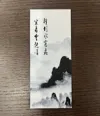 0.08mm layer, 1 wall, 100% infill