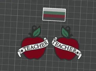 Teacher Keychain