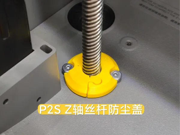 https://makerworld.bblmw.com/makerworld/model/US94ee4ac752bea/design/2e9f841817ecc261.jpg