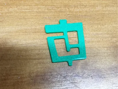 Songyuan Qianguo Second Middle School Badge Pattern