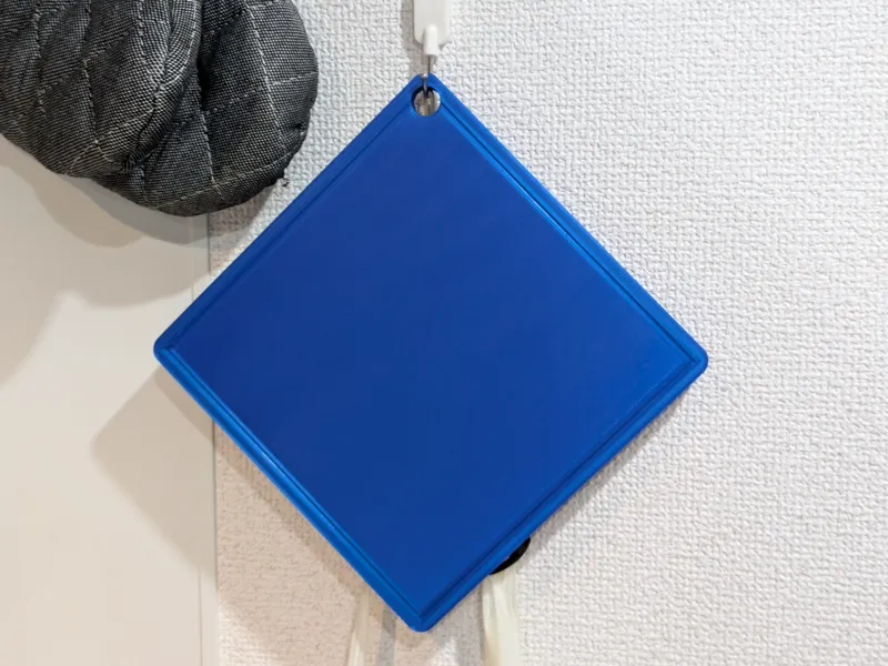 Cutting Board